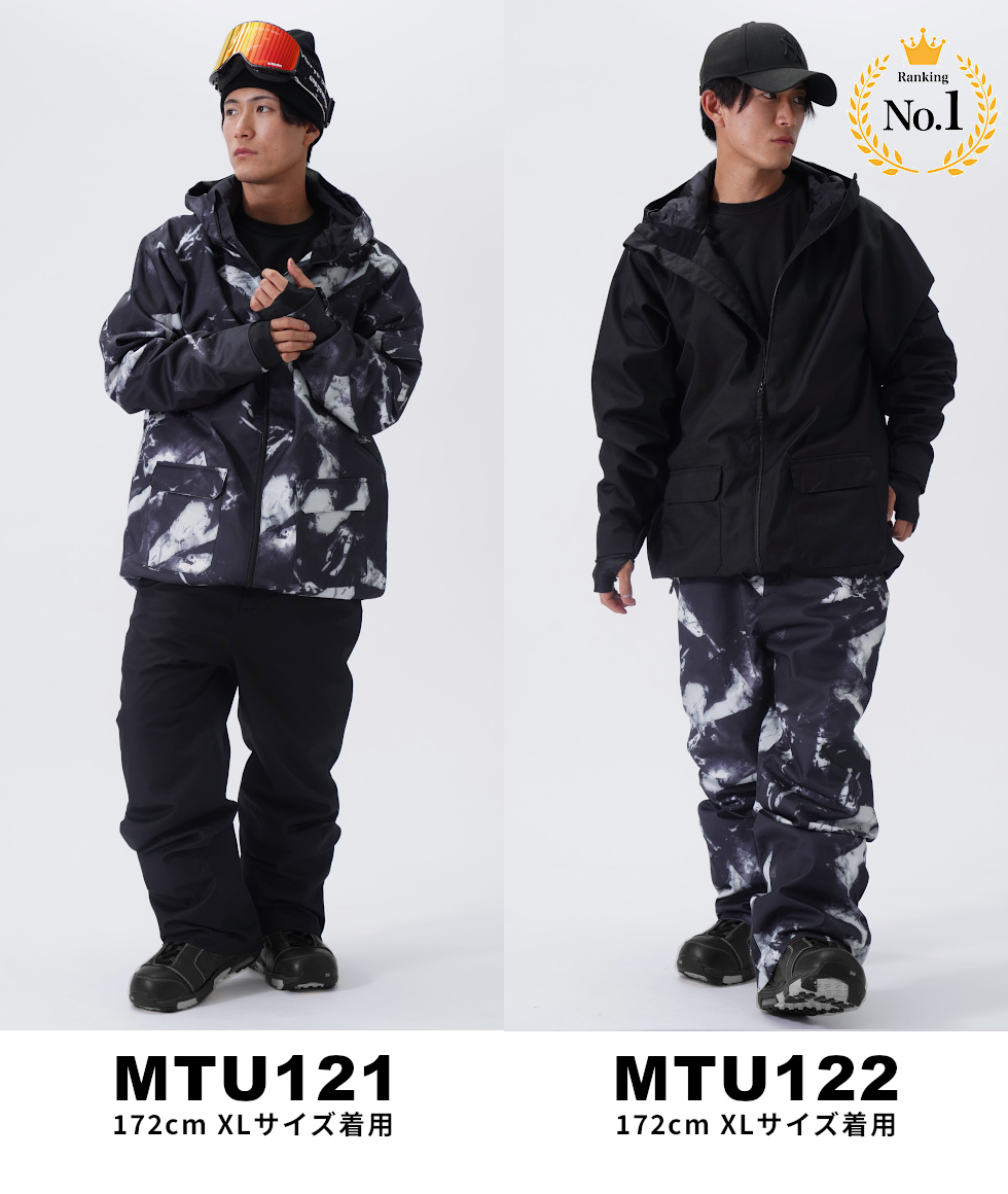 MTU 122 スノーボードウェア Sサイズ 黒/マーブル柄 MTU 122 スノーボードウェア Sサイズ 黒/マーブル柄 MTU 122