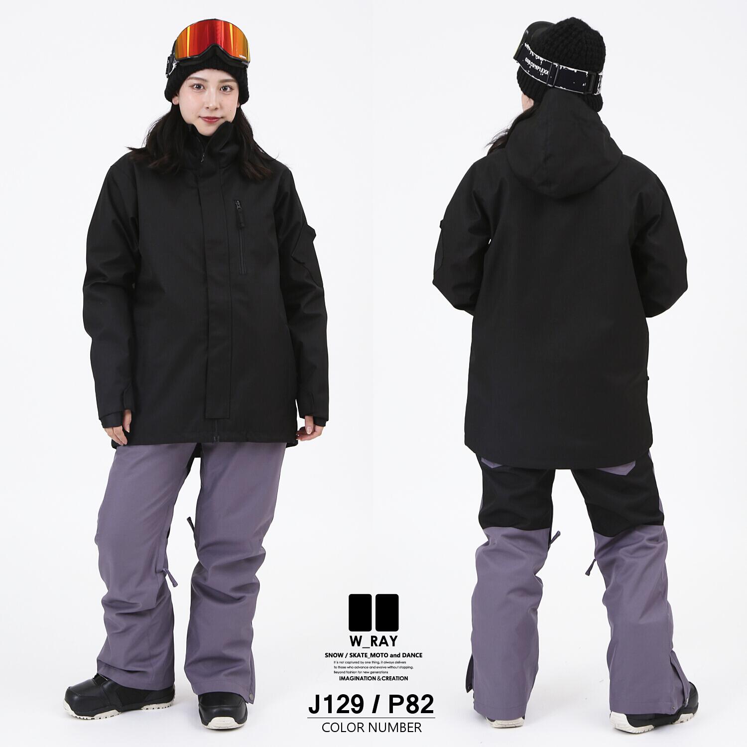 スノーボードウェア レディース メンズ 上下セット 2023-2024 型落ち
