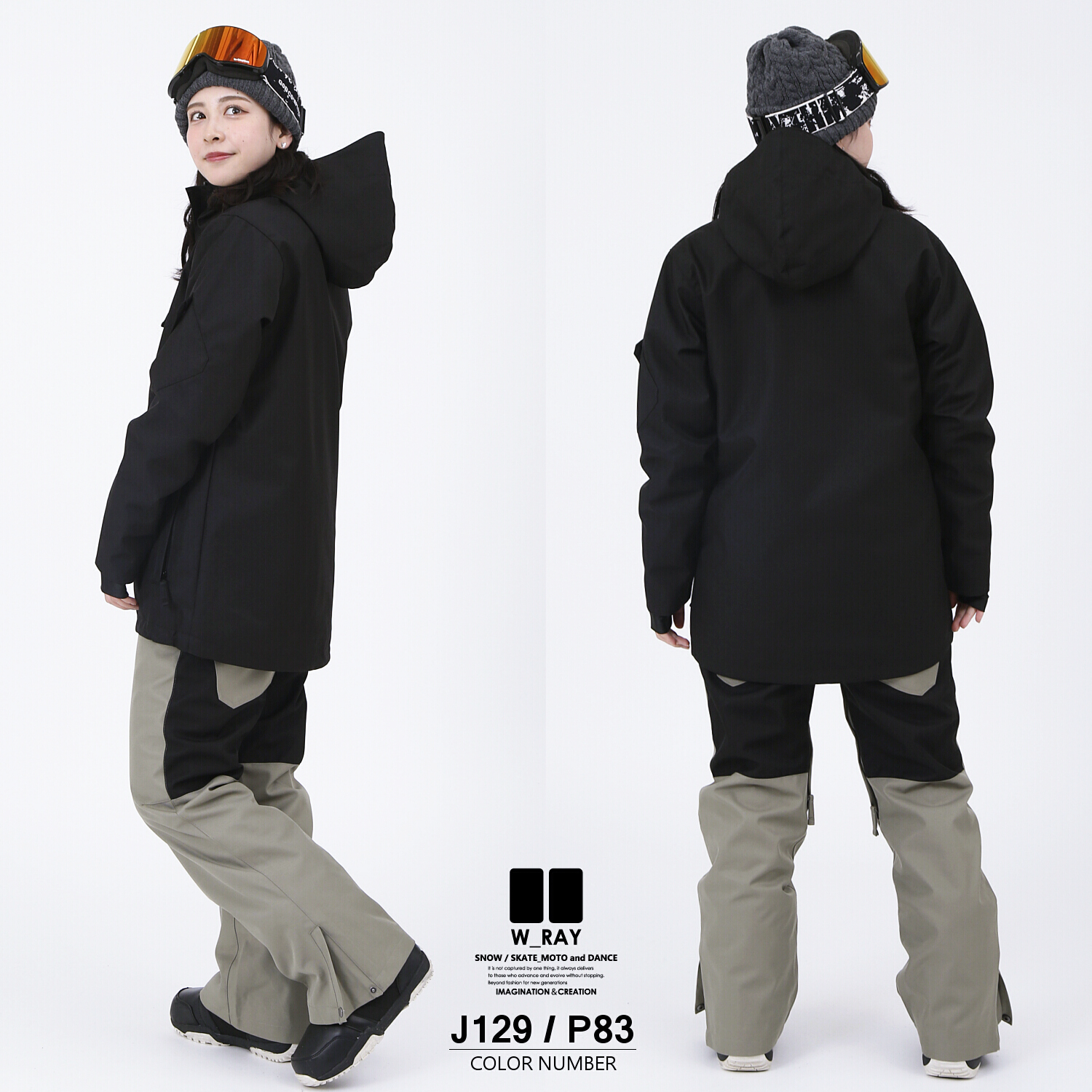 スノーボードウェア レディース メンズ 上下セット 2023-2024 型落ち