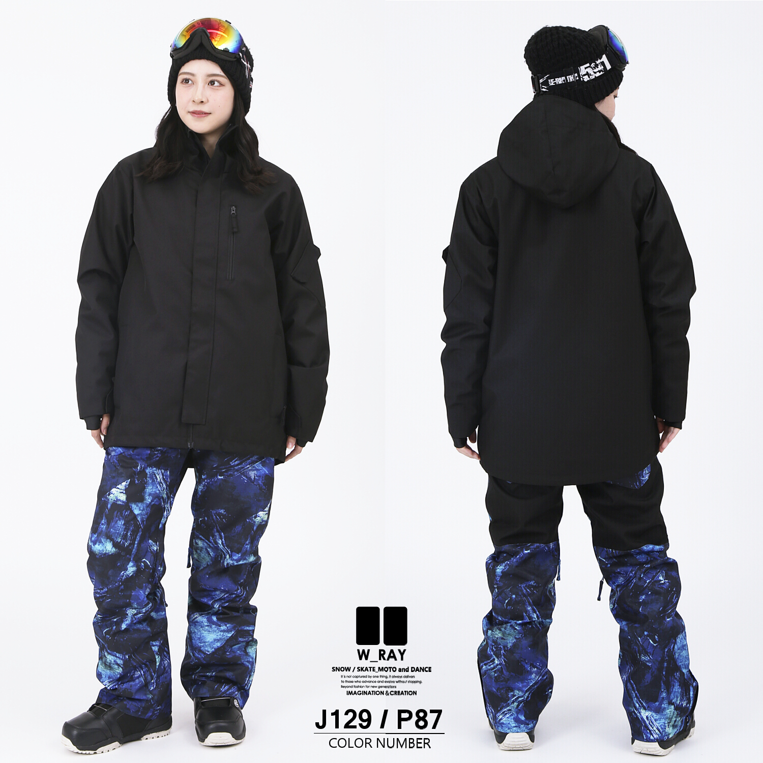 スノーボードウェア レディース メンズ 上下セット 2023-2024 型落ち