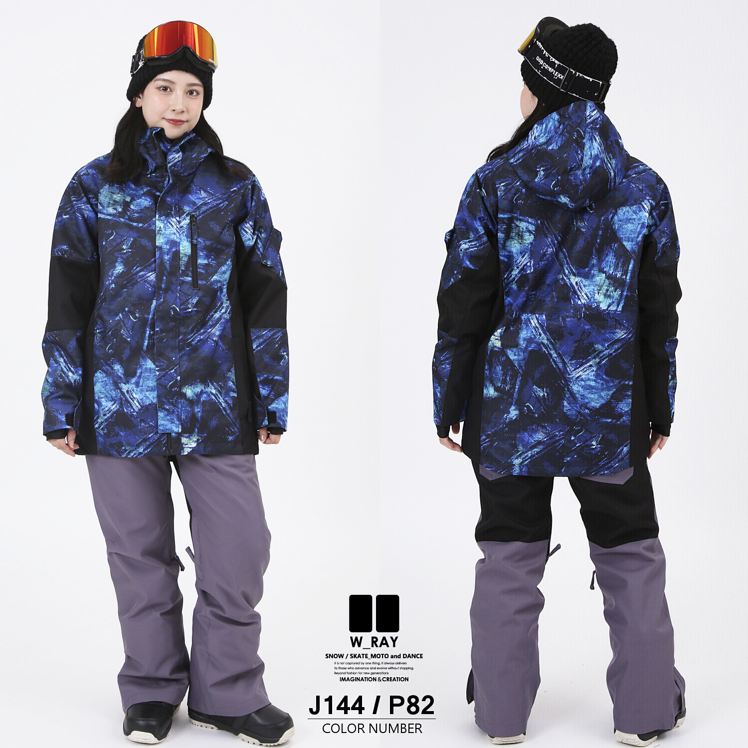 スノーボードウェア レディース メンズ 上下セット 2023-2024 型落ち