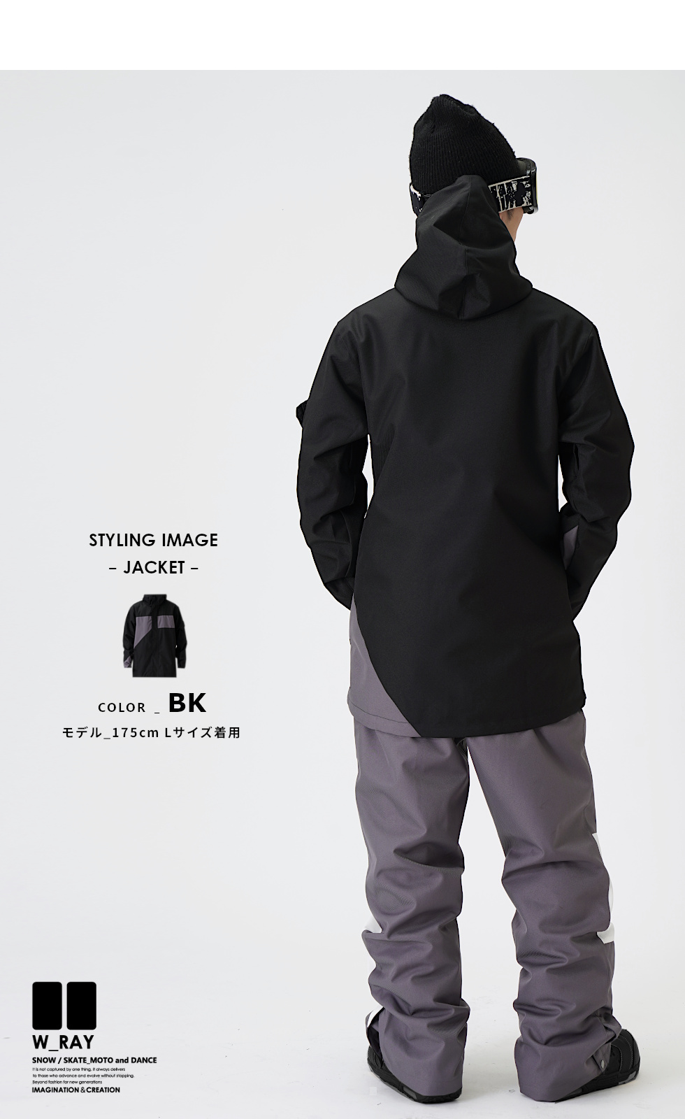 楽天市場】バートン スノーボードウェア メンズ ジャケット 24-25 Burton [ak] ゴアテックス 3レイヤー ストレッチ ホバー  W25JP-100131 Mens [ak] GORE-TEX 3L Stretch Hover Jacket スノーボードジャケット スキー  2024-2025 正規品 : masa surf and snow