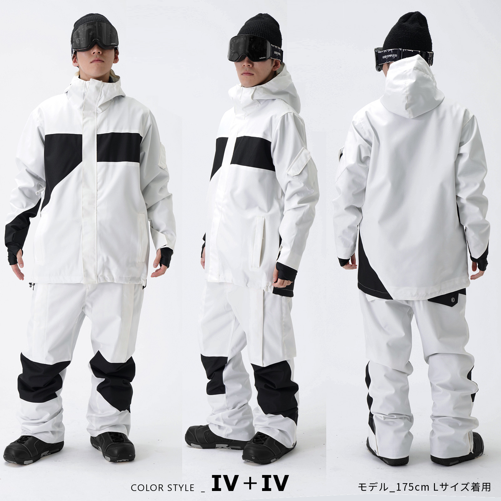 スノーボードウェア メンズ レディース 上下セット スノボー