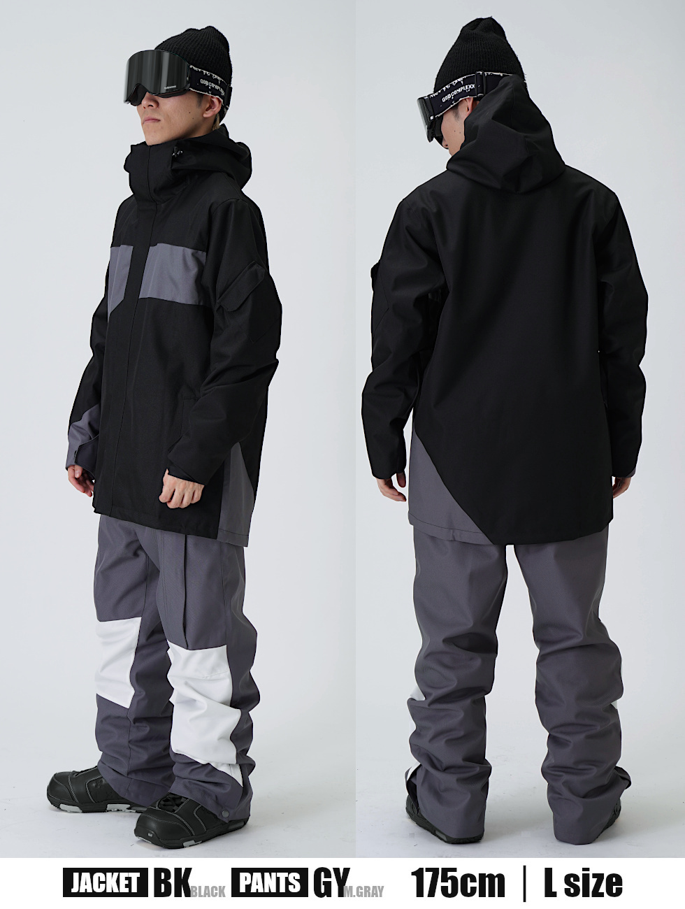 スノーボードウェア メンズ レディース 上下セット スノボウェア
