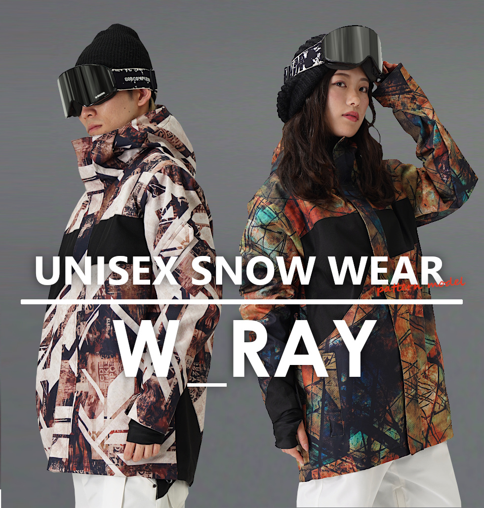 スノーボードウェア メンズ レディース 上下セット スノボウェア