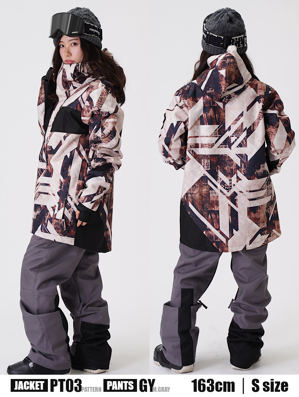 スノボウェア スノーボードウェア メンズ レディース 上下セット