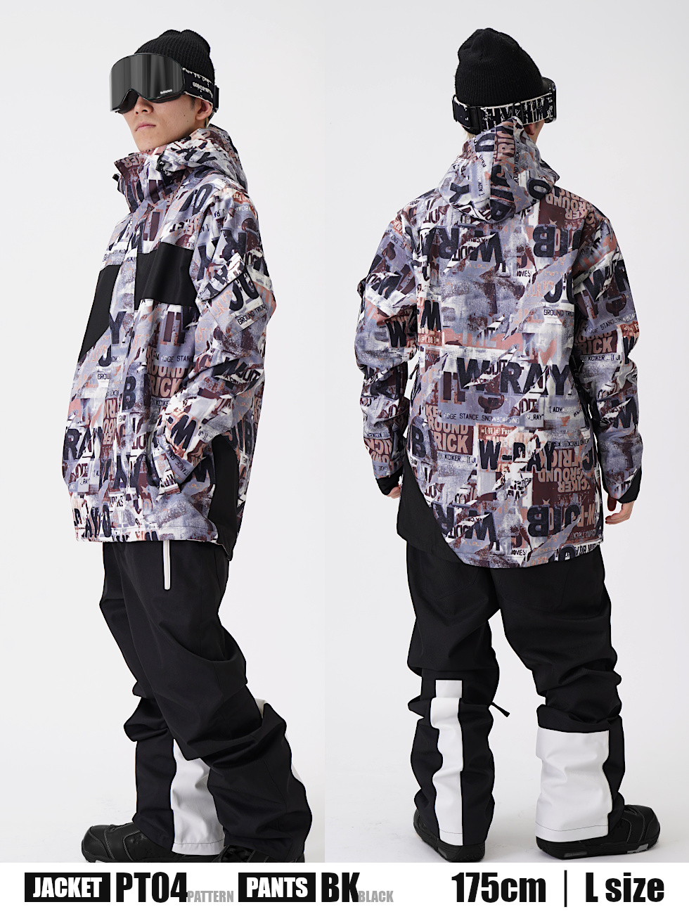 スノボウェア スノーボードウェア メンズ レディース 上下セット