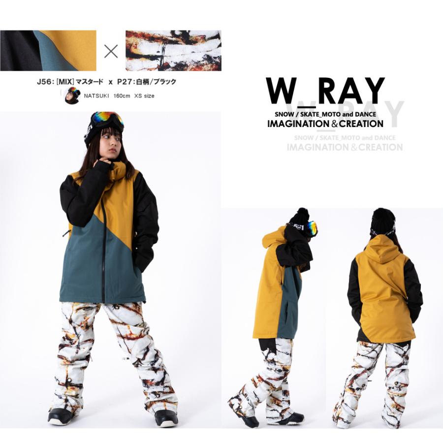 10 Off メンズ レディース ウェア スノーボード メンズ レディース 上下セット スノーボードウェア 即納 上下セット スノボウェア スノー ウェア パンツ ジャケット ダブルレイ 21 新作即納 スノボーウェア ウエア Psaltryinternational Com 10 Off メンズ レディース ウェア スノーボード メンズ レディース 上下セット スノーボードウェア 即納 上下セット スノボウェア スノー ウェア パンツ ジャケット ダブルレイ 21 新作即納 スノボーウェア ウエア Psaltryinternational Com