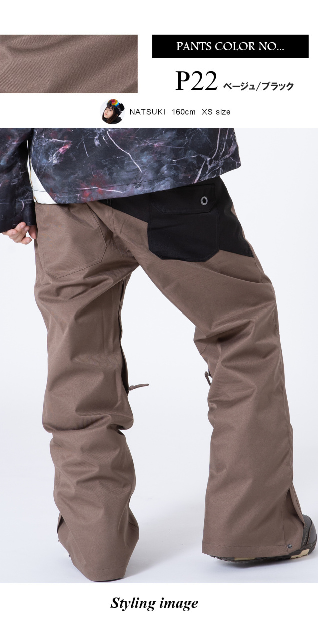 スノーボード ウェア レディース メンズ パンツ単品 スノボーウェア 新作即納 21 ダブルレイ パンツ スノーウェア スノボウェア パンツ パンツ品番 P31 Myleet Com スノーボード ウェア レディース メンズ パンツ単品 スノボーウェア 新作即納 21 ダブルレイ パンツ スノーウェア スノボウェア パンツ パンツ品番 P31 Myleet Com