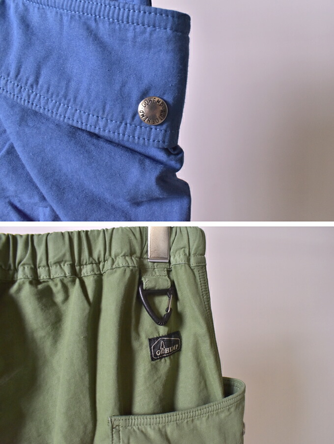 GOHEMP/ゴーヘンプ　HEMP UTILITY BASIC PANTS GOHEMP（ゴーヘンプ） HEMP UTILITY BASIC PANTS ブラック ブラウン グ