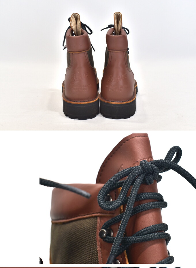 ダナー ブーツ　美品 Danner（ダナー） タクティカルブーツ 防水 タクティカルブーツSonic
