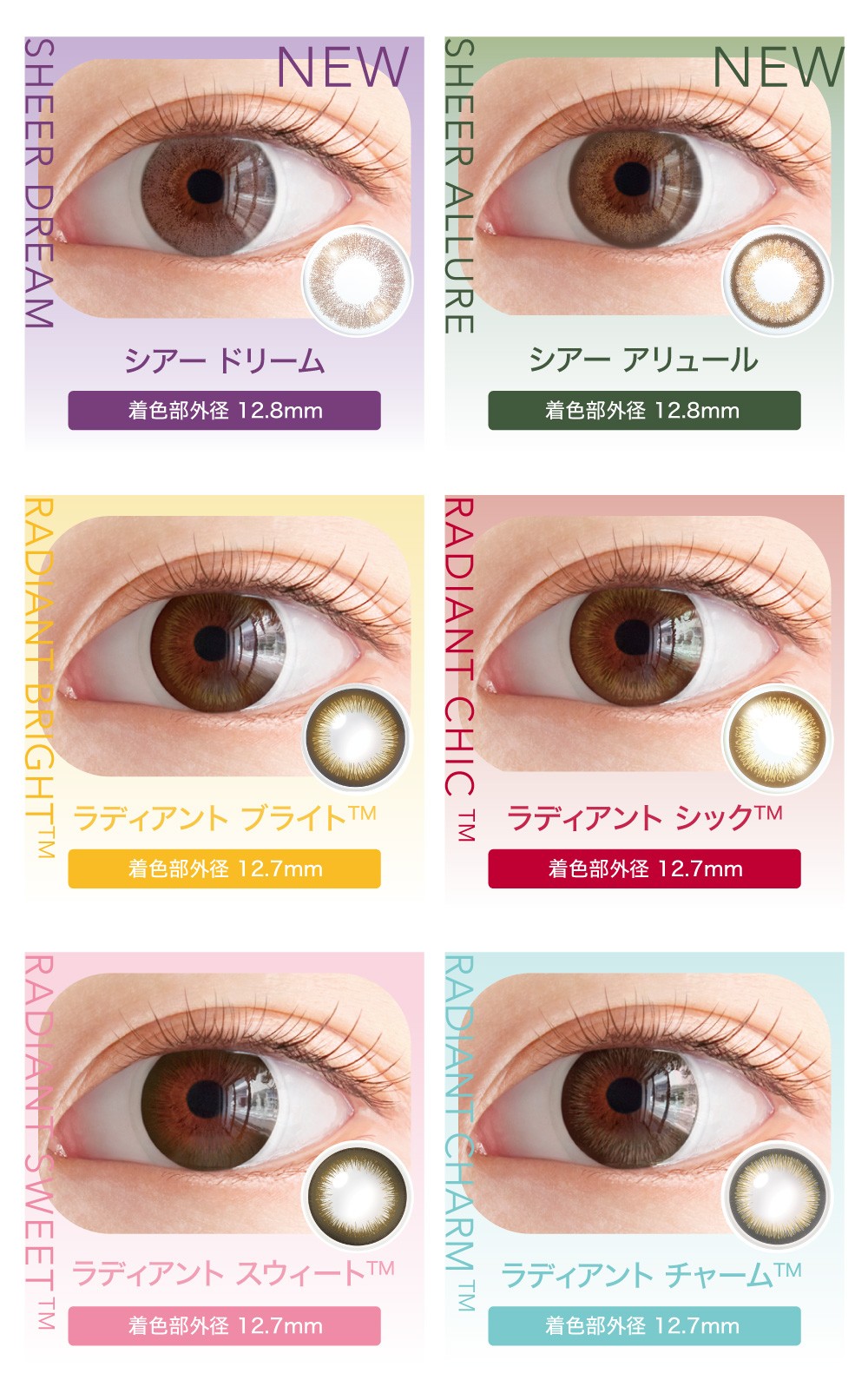 ワンデー アキュビュー ディファイン モイスト 30枚入×6箱 / 送料無料 / メール便_1