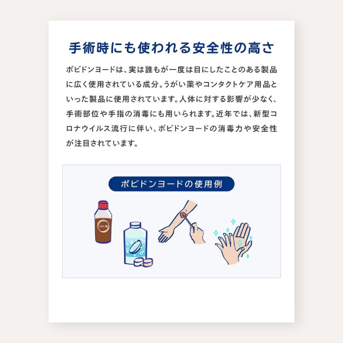 オフテクス（Ophtecs） クリアデュー ハイドロ：ワンステップ×12セット