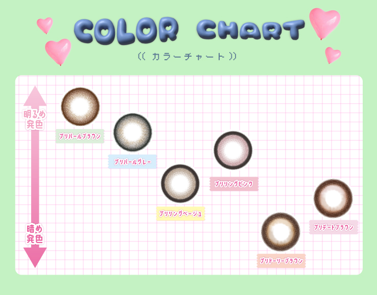 プリモア 10枚入×6箱 / 送料無料 / メール便 |  | 02