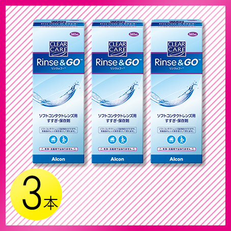 NAPA XS[ 360ml×3{