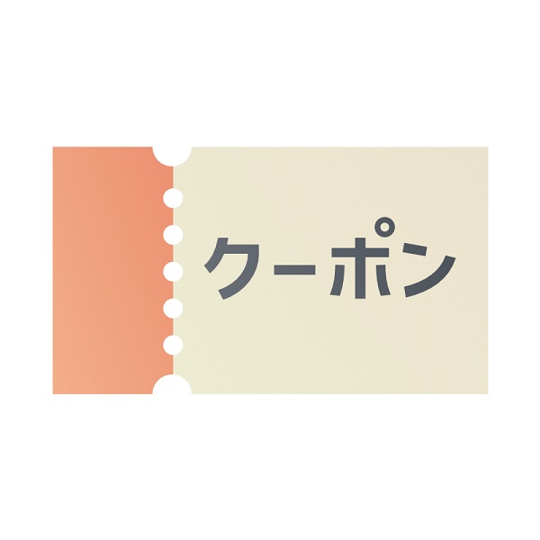 C8マーケット ヤフー店の「3個以上のお買い上げで3％割引」のクーポン