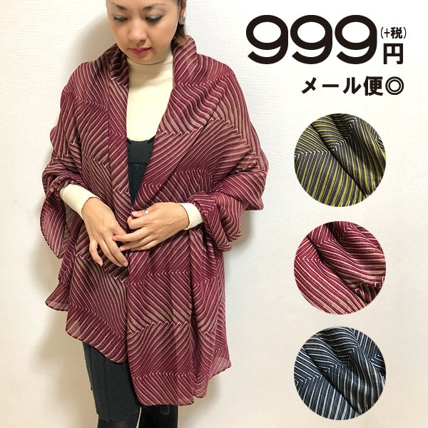 ストール レトロ感を帯びた着こなしを誘う大人ムードな大判ストール