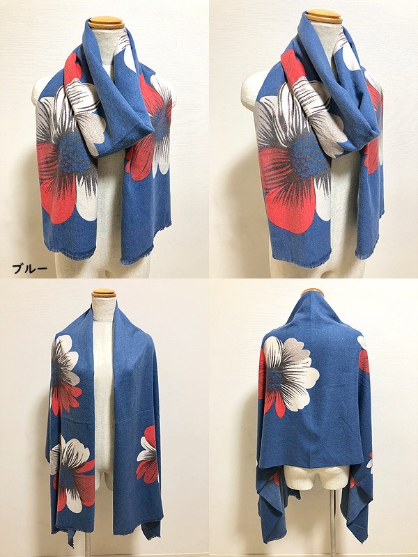 ストール マーガレットの花モチーフがオトナのフェミニンを誘う
