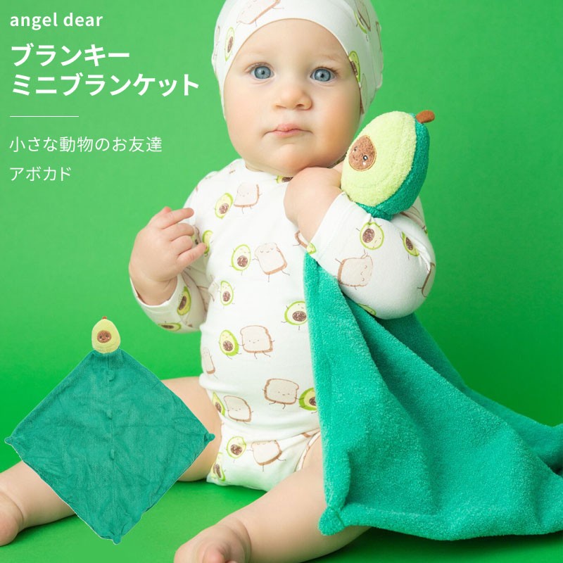 ドアラグッズ | 中日ドラゴンズオフィシャルグッズショップ