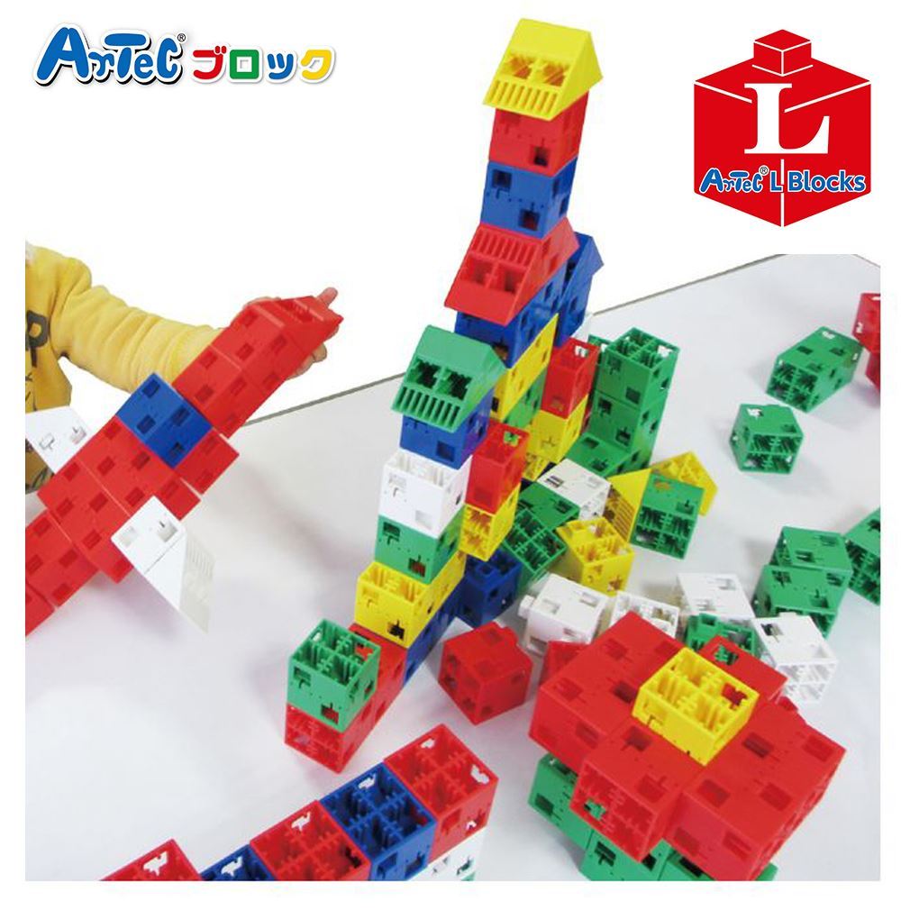 幼児向け アーテック Lブロック スペシャルセット 150 立体 パズル