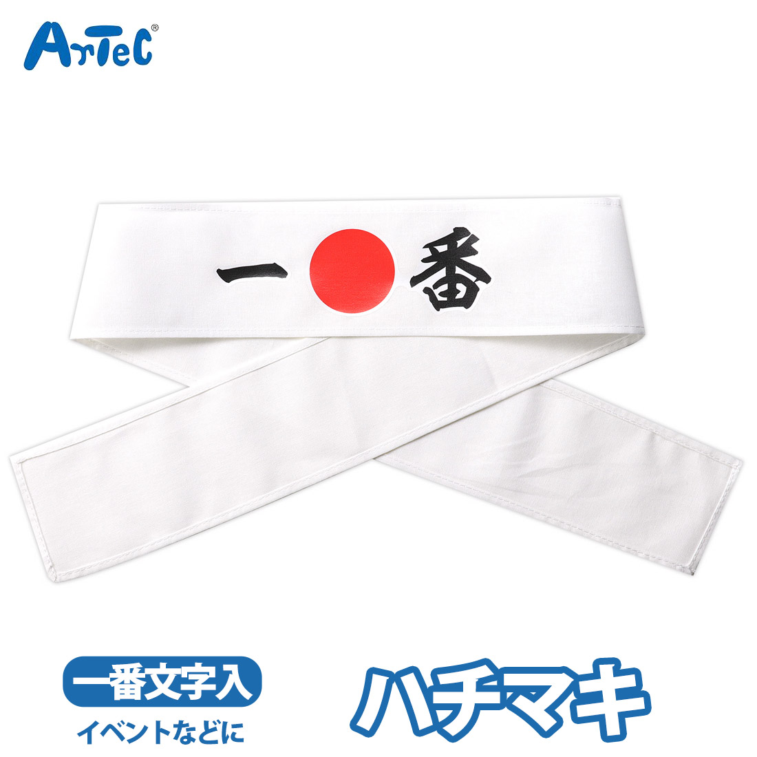 ふはち様✱専用ページ atc-18781.jpg