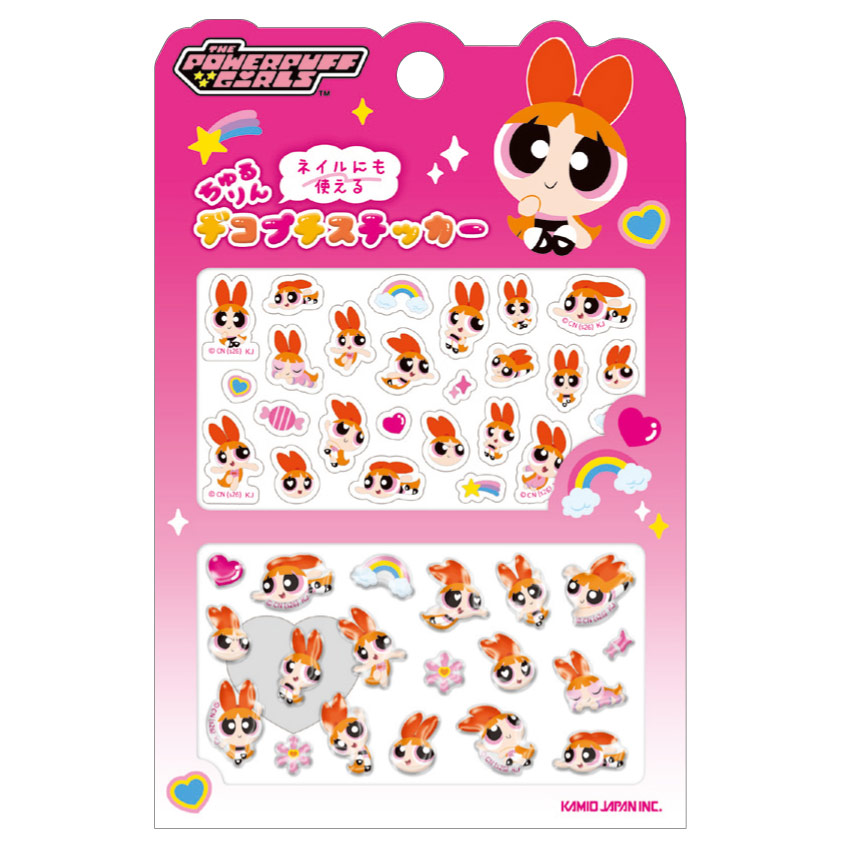 プチドロップの商品一覧 通販 - Yahoo!ショッピング