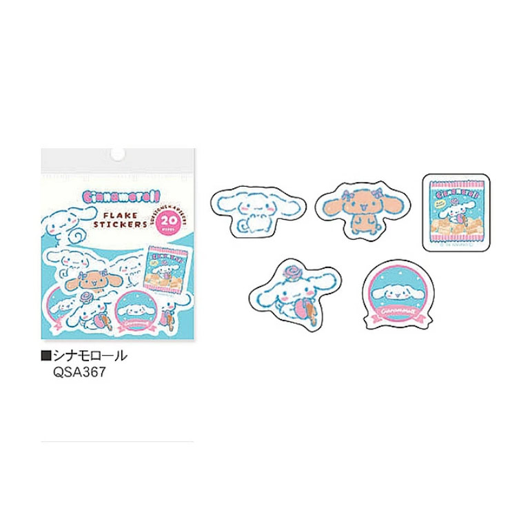 サンリオキャラクターズ おやつパーティ 和紙フレークシール sanrio