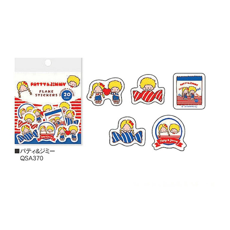 サンリオキャラクターズ おやつパーティ 和紙フレークシール sanrio