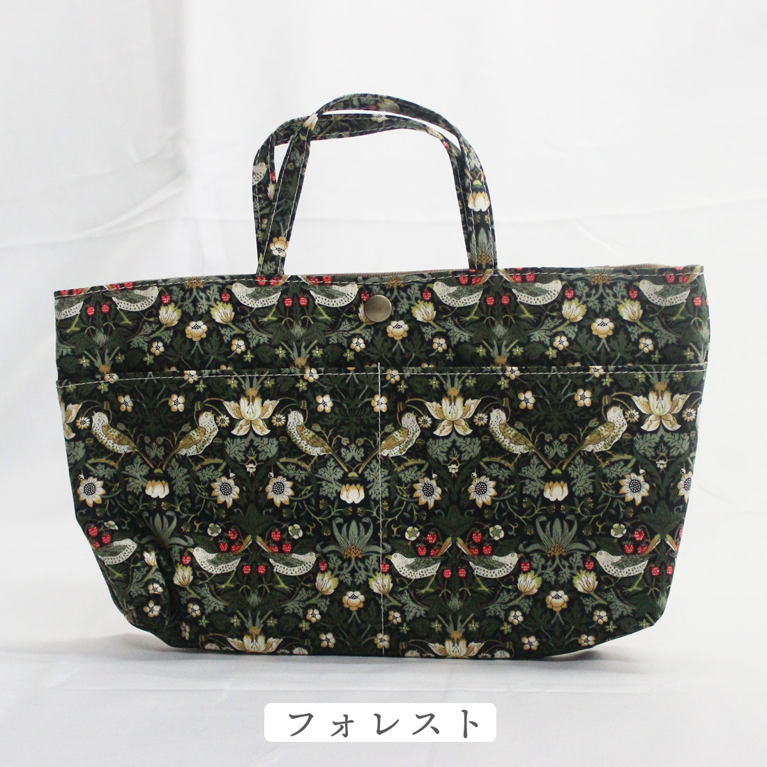 バッグインバッグ LIBERTY リバティプリント 収納 ファスナーポケット