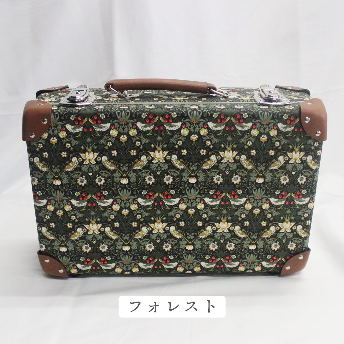 トランク リバティプリント LIBERTY 旅行 お出かけ 鍵付き おしゃれ