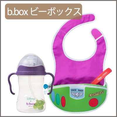 ベビー服と雑貨の店カーネーション - Yahoo!ショッピング