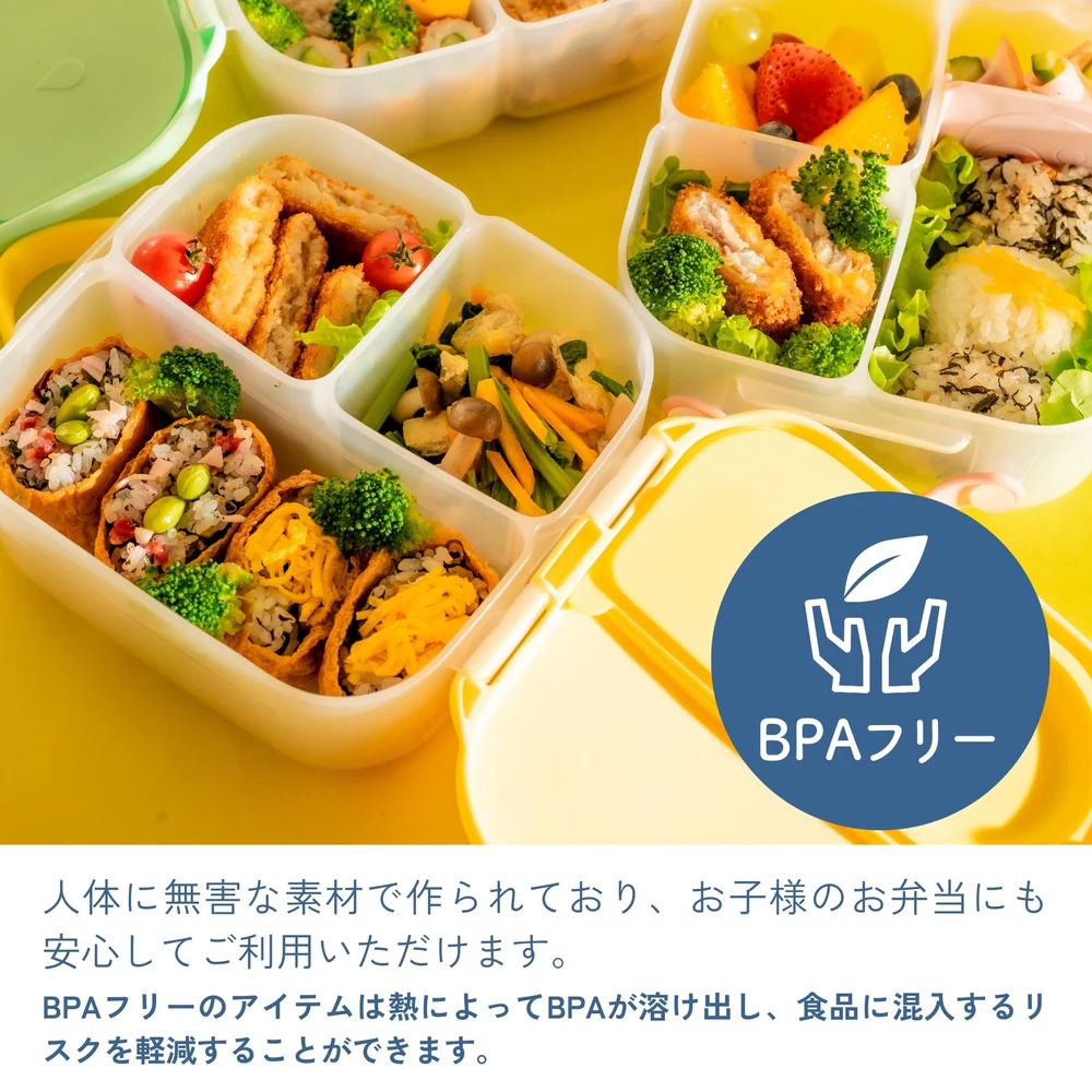 b.box ランチボックス bbox ディズニー mini lunchbox 弁当箱