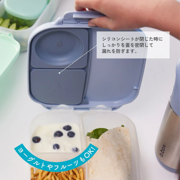 ベイビー ロリータ BABYランチボックス お弁当箱 ノベルティ b.box ランチボックス bbox ディズニー mini lunchbox 弁当箱