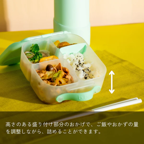 非売品】保冷 ランチボックス スノーピーク 2017春の野遊び