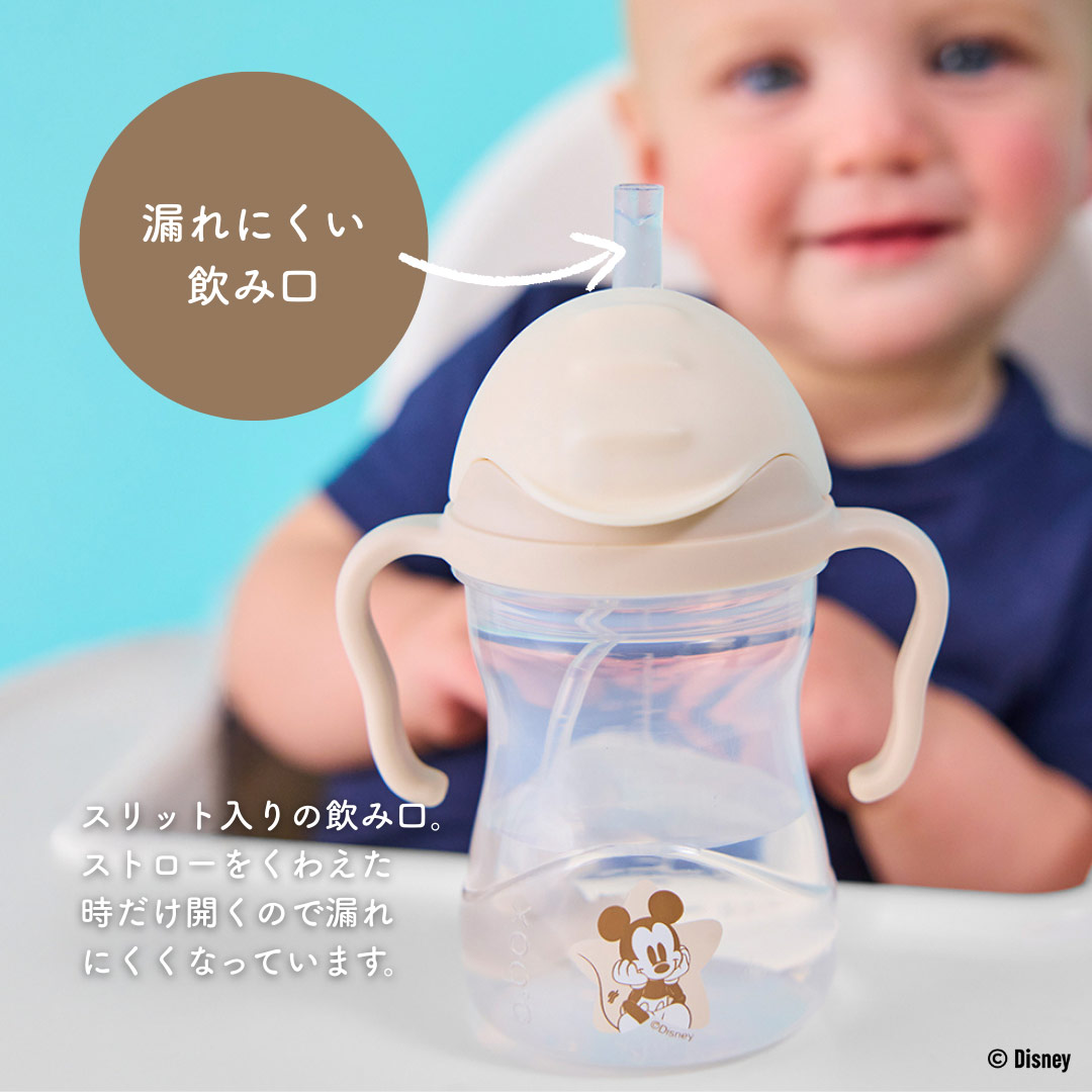 bbox-shipsfm-7.jpg