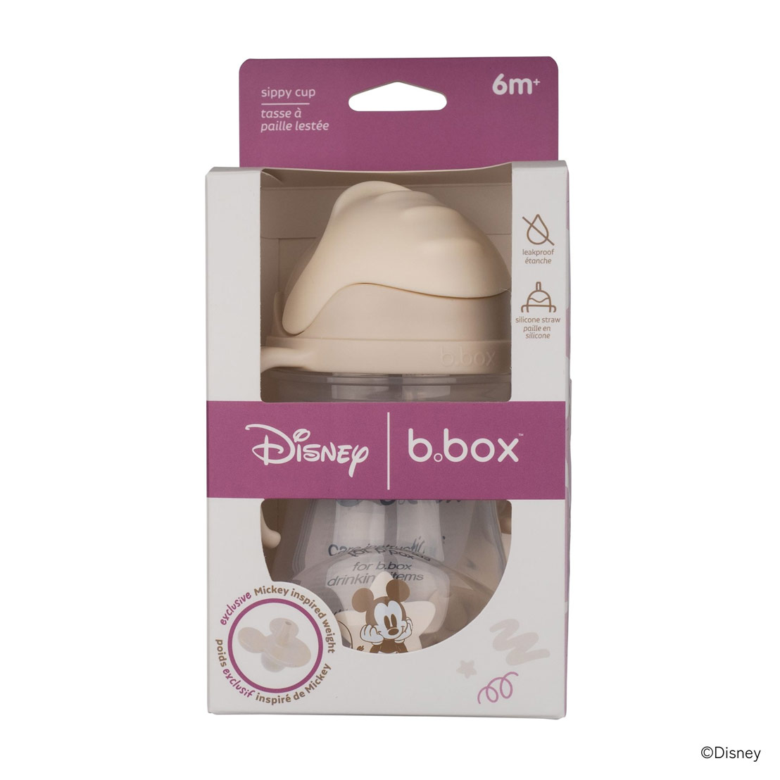 シッピーカップ ミッキー ミニー b.box ストローマグカップ ソフト