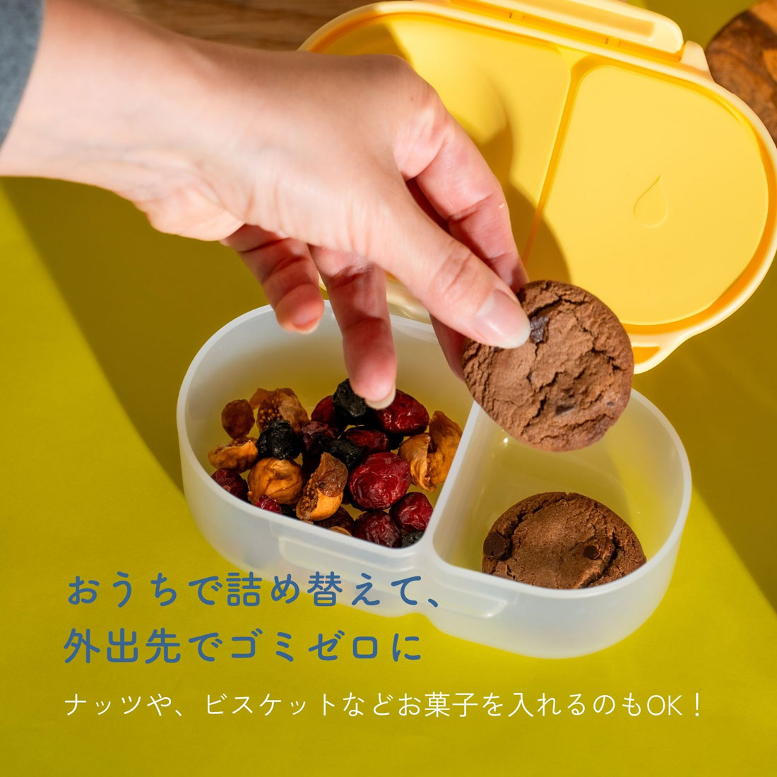b.box（ビーボックス） bbox スナックボックス ルーニーテューンズ
