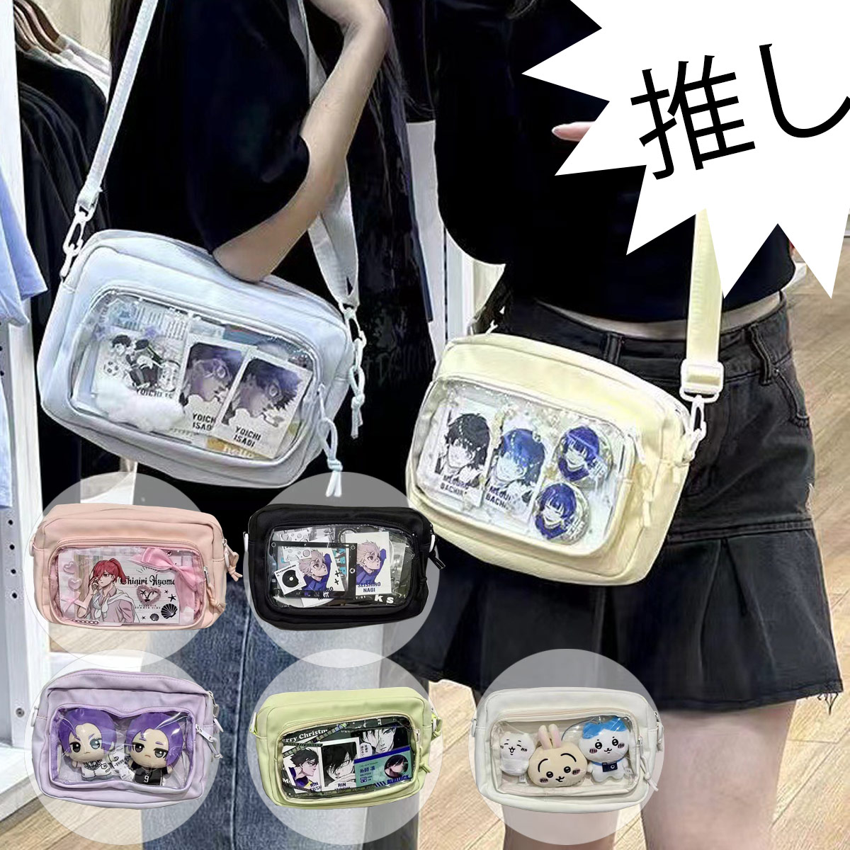 放送大学 割引 btr062.jpg ピンズ・ピンバッジ・缶バッジ