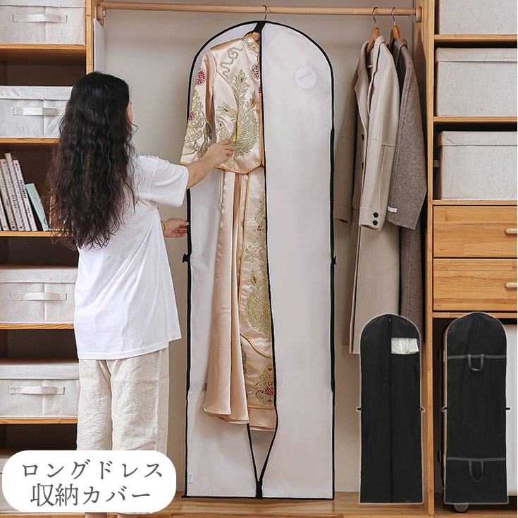 セール・キャンペーン btr073.jpg Luggage