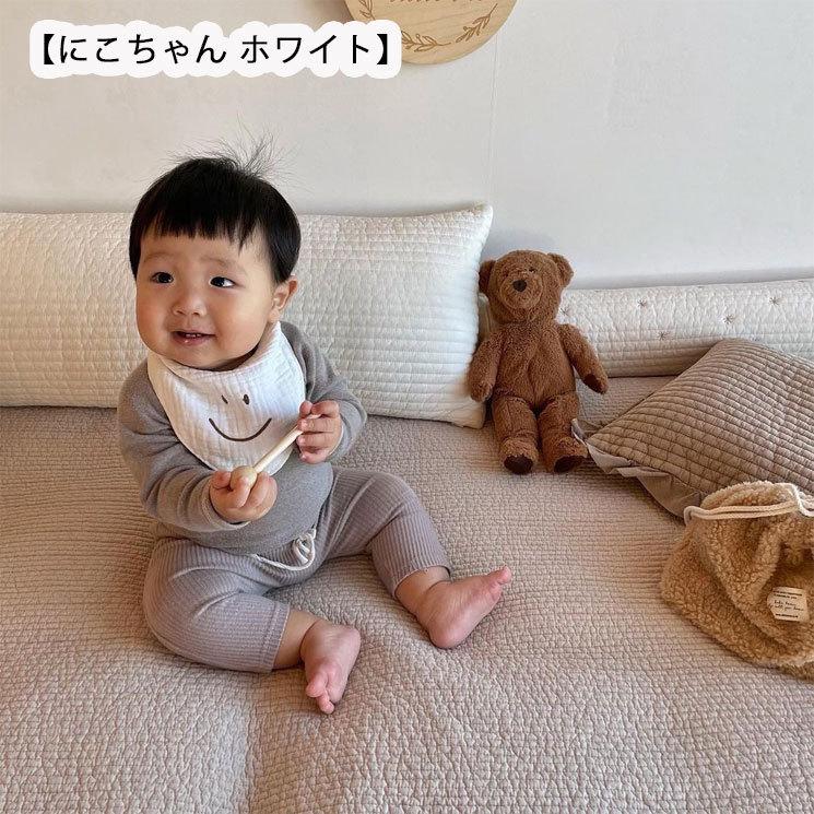 にこちゃん くまさん バンダナビブ 三角スタイ よだれかけ スタイ ギフトにおすすめ 新生児 赤ちゃん用 男の子 女の子 インスタ映え クマ 小さめスタイ Dog 1 M ベビー服と雑貨の店カーネーション 通販 Yahoo ショッピング にこちゃん くまさん バンダナビブ 三角スタイ よだれかけ スタイ ギフトにおすすめ 新生児 赤ちゃん用 男の子 女の子 インスタ映え クマ 小さめスタイ Dog 1 M ベビー服と雑貨の店カーネーション 通販 Yahoo ショッピング