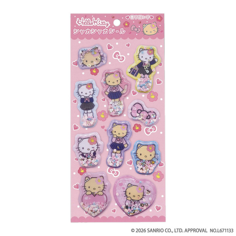 シャカシャカシール 立体シール Hello Kitty ハローキティ マイ
