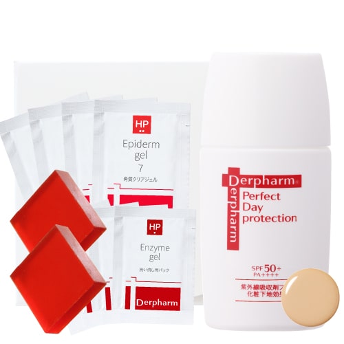デルファーマ 日焼け止め ＆ ホームピーリングキット | Derpharm | 02
