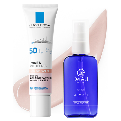 ラロッシュポゼ  UVイデアXL プロテクション トーンアップ 角質柔軟美容液デイリーピール付き 正規品保証 | LA ROCHE POSAY | 02