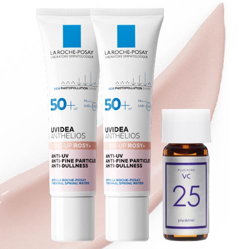 ラロッシュポゼ UVイデアXL プロテクション トーンアップ 選べる2個セット ホワイト 色なし or ローズ+ ピンク色 さらにVC25お試しミニ付き 正規品保証 | LA ROCHE POSAY | 02