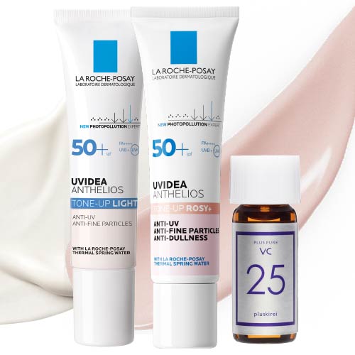 ラロッシュポゼ UVイデアXL プロテクション トーンアップ 選べる2個セット ホワイト 色なし or ローズ+ ピンク色 さらにVC25お試しミニ付き 正規品保証 | LA ROCHE POSAY | 03