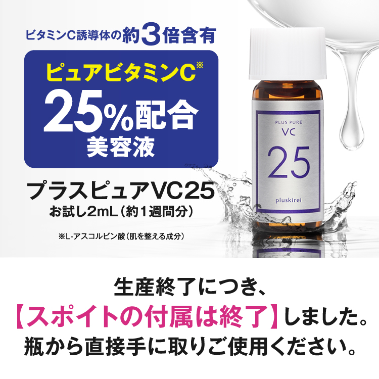 ラロッシュポゼ UVイデアXL プロテクションBBキット 01ライト or 02 ナチュラル おまけ2個 付き | LA ROCHE POSAY | 06