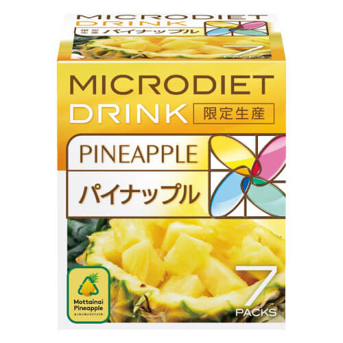 限定生産 マイクロダイエット ドリンク 7食 あまえくぼ ほうじ茶ラテ キャラメルラテ 北海道コーン 北海道パンプキン アーモンドショコラ 湘南ゴールド | サニーヘルス | 11