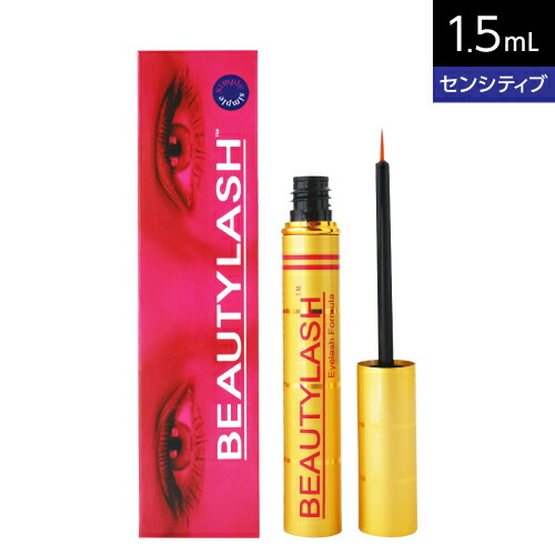 ビューティーラッシュ まつ毛美容液 オリジン センシティブ 1.5mL | ウェーブコーポレーション | 02