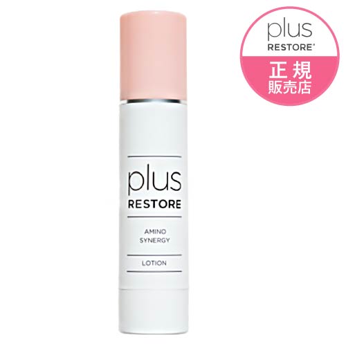 医療機関専売 -plus RESTORE- シリーズ 全商品500円以上〜1200円ちょいOFF 特別割引ページ 特定条件をクリアしたお客様限定 お一人様3点までまとめ買いOK @cp | plus RESTORE | 06