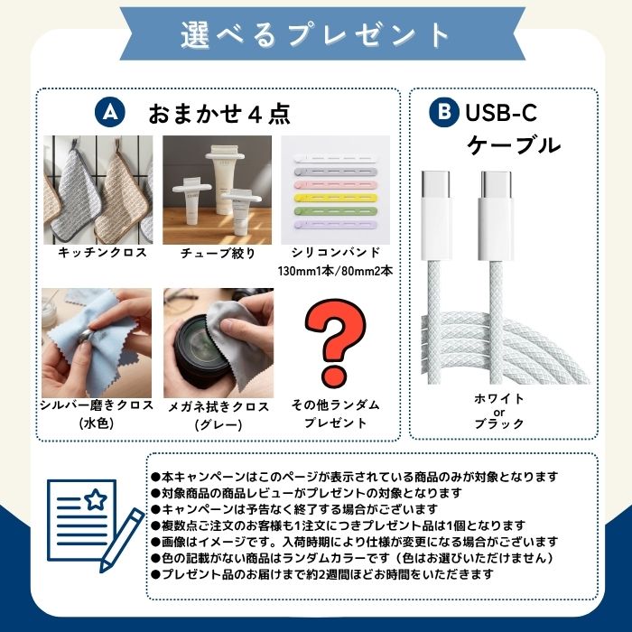 ソープディスペンサー 自動 泡 液体 壁掛け 浮かせる 充電 USB-C 食器洗剤 IPX5防水 オートディスペンサー ハンドソープディスペンサー | ブランド登録なし | 07